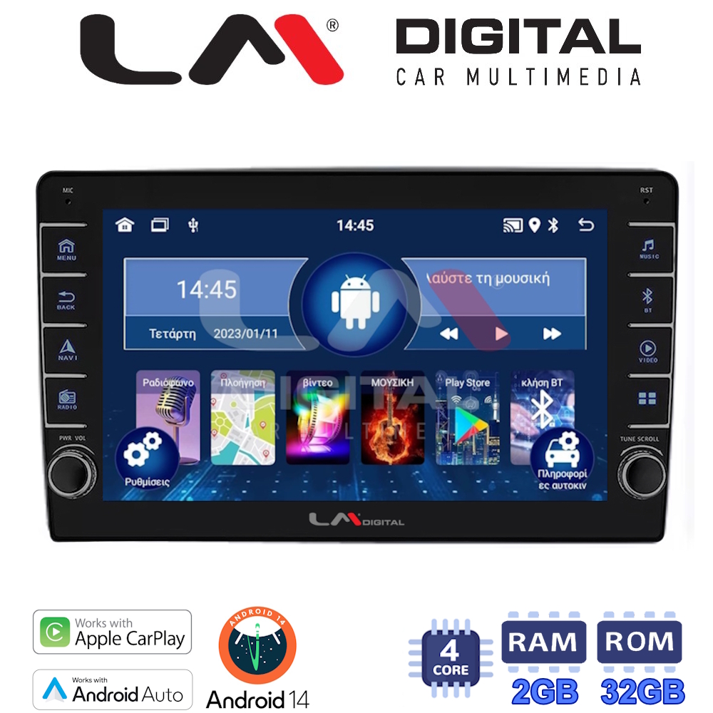 LM Digital - LM ZG4238 GPS Οθόνη OEM Multimedia Αυτοκινήτου για Ford Focus 07 > 11 - Mondeo 07 > 14 – Galaxy 07 > 14 – S-Max 08 > 14 (CarPlay/AndroidAuto/BT/GPS/WIFI/GPRS)