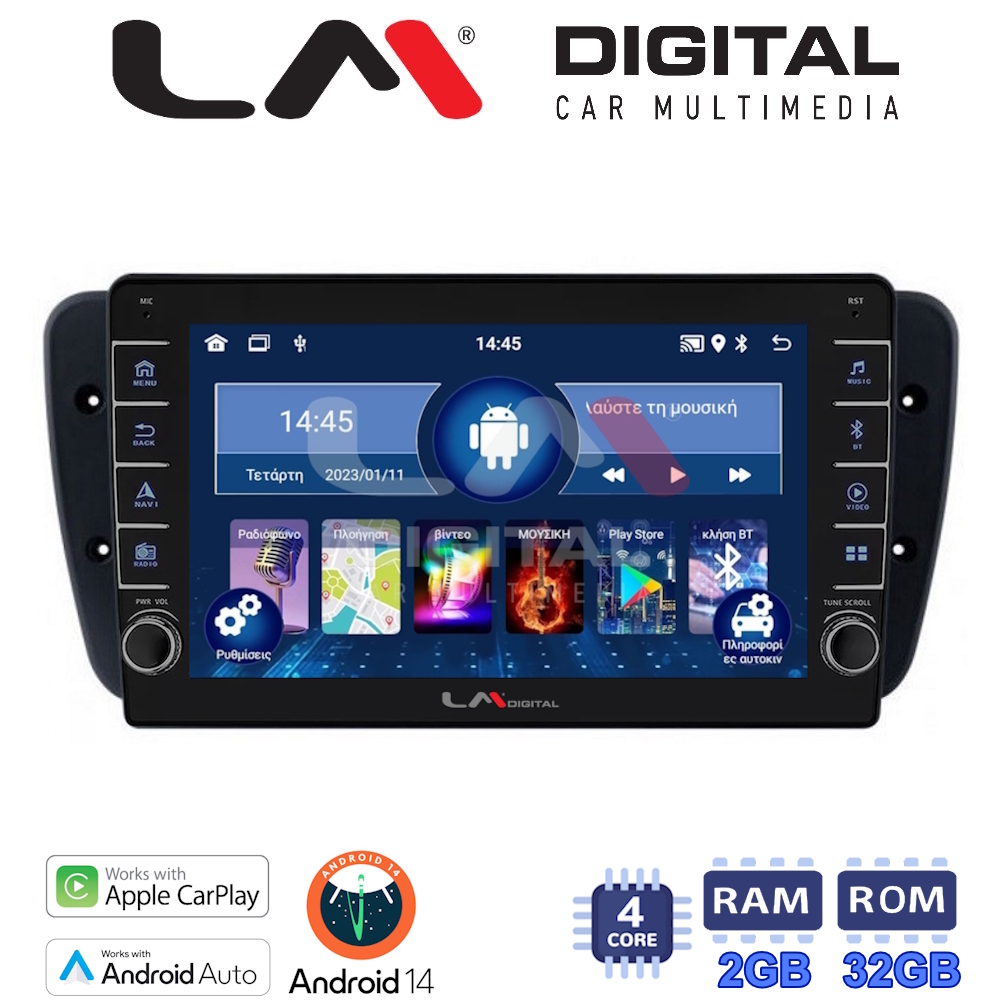 LM Digital - LM ZG4246 GPS Οθόνη OEM Multimedia Αυτοκινήτου για Seat Ibiza 2008 > 2015 (CarPlay/AndroidAuto/BT/GPS/WIFI/GPRS)