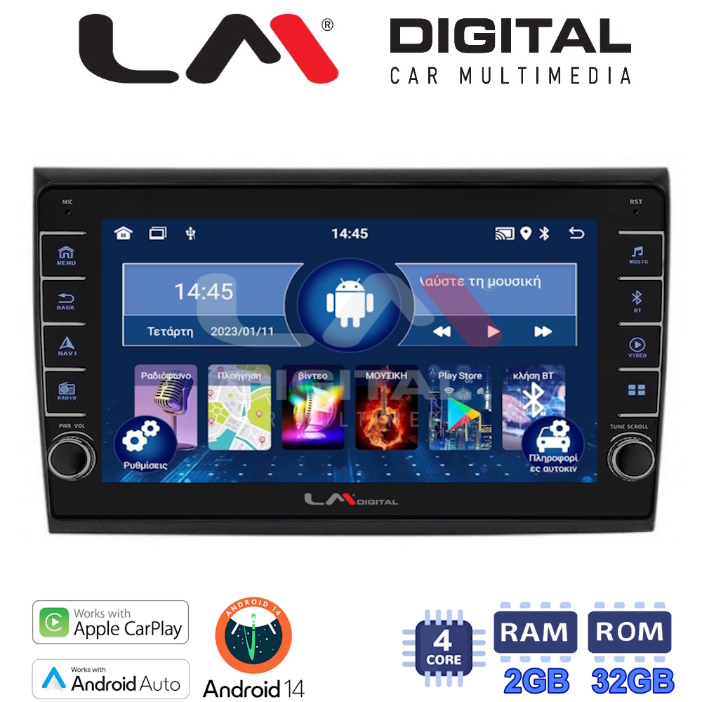 LM Digital - LM ZG4250 GPS Οθόνη OEM Multimedia Αυτοκινήτου για Fiat Bravo 2007> (CarPlay/AndroidAuto/BT/GPS/WIFI/GPRS)