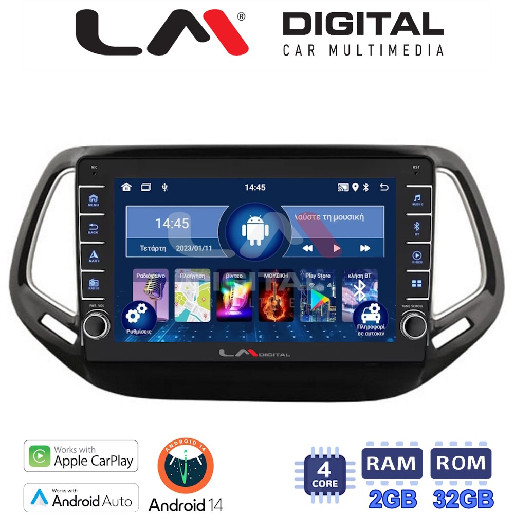 LM Digital - LM ZG4253 GPS Οθόνη OEM Multimedia Αυτοκινήτου για JEEP COMPASS 2017> (CarPlay/AndroidAuto/BT/GPS/WIFI/GPRS)