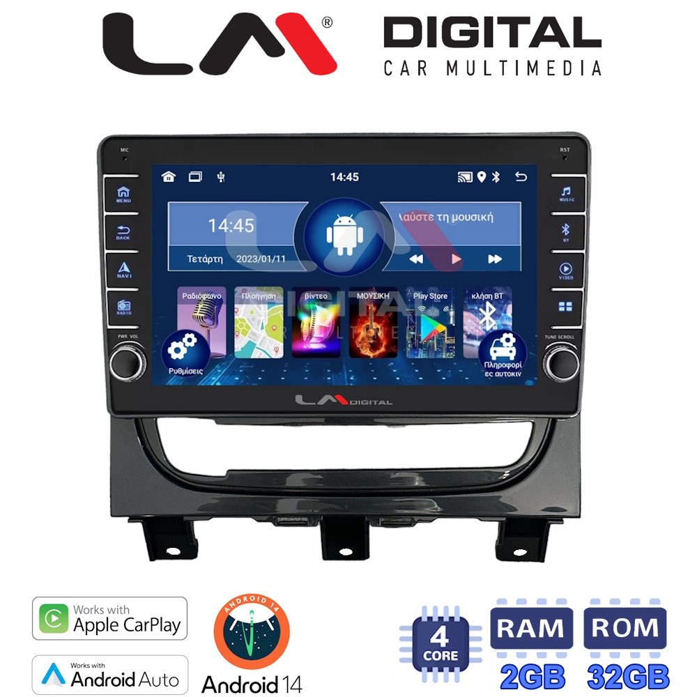 LM Digital - LM ZG4257 GPS Οθόνη OEM Multimedia Αυτοκινήτου για Fiat Strada 2012 > 2020 (CarPlay/AndroidAuto/BT/GPS/WIFI/GPRS)