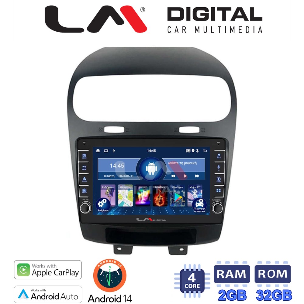 LM Digital - LM ZG4261 GPS Οθόνη OEM Multimedia Αυτοκινήτου για Fiat Freemont 2008> (CarPlay/AndroidAuto/BT/GPS/WIFI/GPRS)