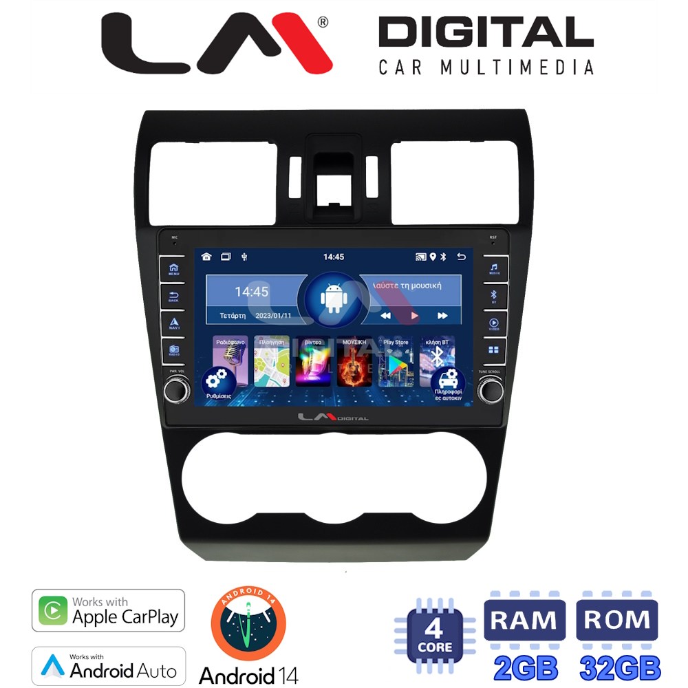 LM Digital - LM ZG4262 GPS Οθόνη OEM Multimedia Αυτοκινήτου για SUBARU IMPREZA-FORESTER 2013> (CarPlay/AndroidAuto/BT/GPS/WIFI/GPRS)