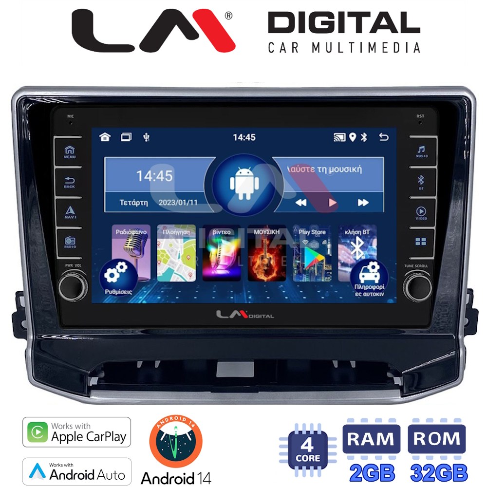 LM Digital - LM ZG4263 GPS Οθόνη OEM Multimedia Αυτοκινήτου για Jeep Compass 2023> (CarPlay/AndroidAuto/BT/GPS/WIFI/GPRS)