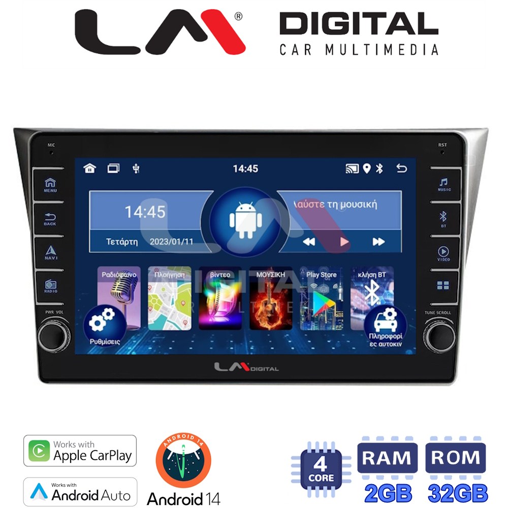 LM Digital - LM ZG4271 GPS Οθόνη OEM Multimedia Αυτοκινήτου για Subaru Impreza 2000 > 2007 (CarPlay/AndroidAuto/BT/GPS/WIFI/GPRS)