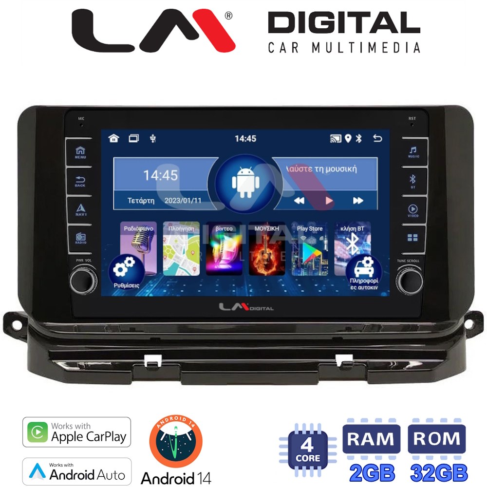 LM Digital - LM ZG4280 GPS Οθόνη OEM Multimedia Αυτοκινήτου για Skoda Octavia 2021> (CarPlay/AndroidAuto/BT/GPS/WIFI/GPRS)