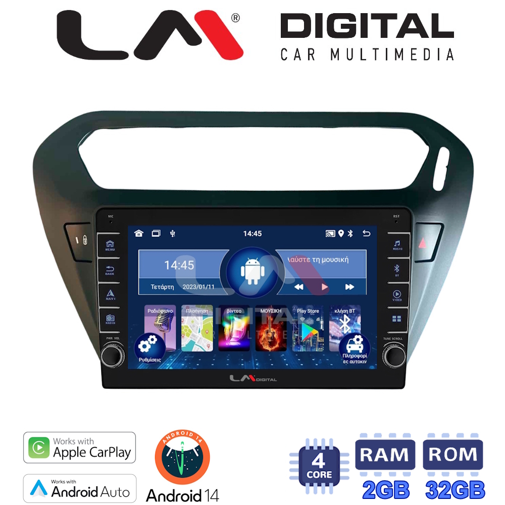 LM Digital - LM ZG4294B GPS Οθόνη OEM Multimedia Αυτοκινήτου για Citroen Elysee 2013 > Peugeot 301 2013 > (CarPlay/AndroidAuto/BT/GPS/WIFI/GPRS)