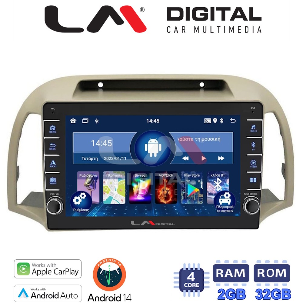 LM Digital - LM ZG4300 GPS Οθόνη OEM Multimedia Αυτοκινήτου για NISSAN MICRA 2002>2007 (CarPlay/AndroidAuto/BT/GPS/WIFI/GPRS)
