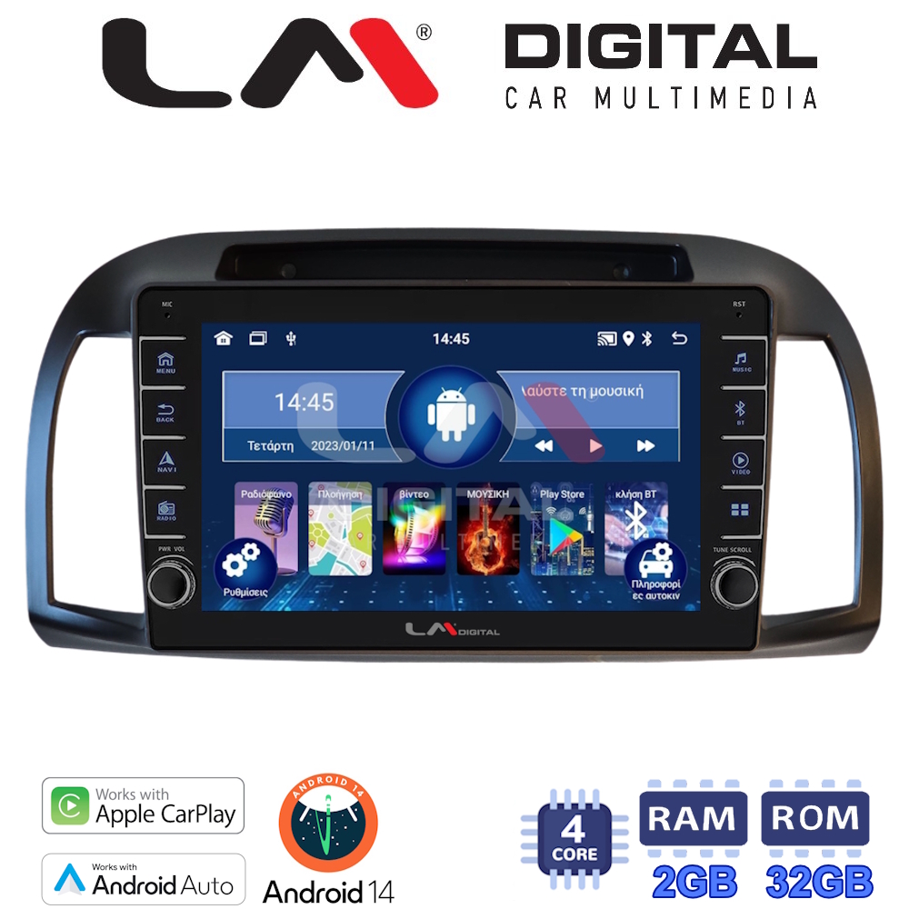 LM Digital - LM ZG4300B GPS Οθόνη OEM Multimedia Αυτοκινήτου για Nissan Micra 2002 > 2007 (CarPlay/AndroidAuto/BT/GPS/WIFI/GPRS)