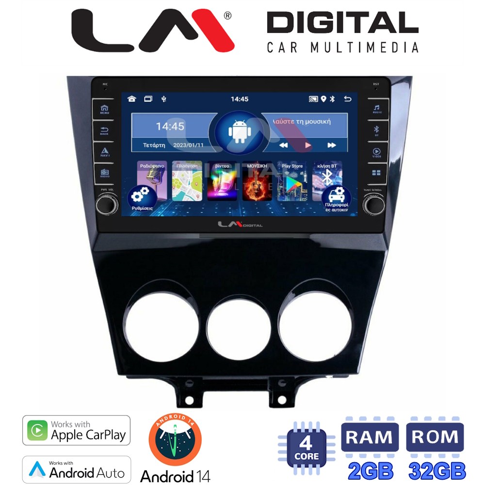 LM Digital - LM ZG4301 GPS Οθόνη OEM Multimedia Αυτοκινήτου για Mazda RX8 2001>2008 (CarPlay/AndroidAuto/BT/GPS/WIFI/GPRS)