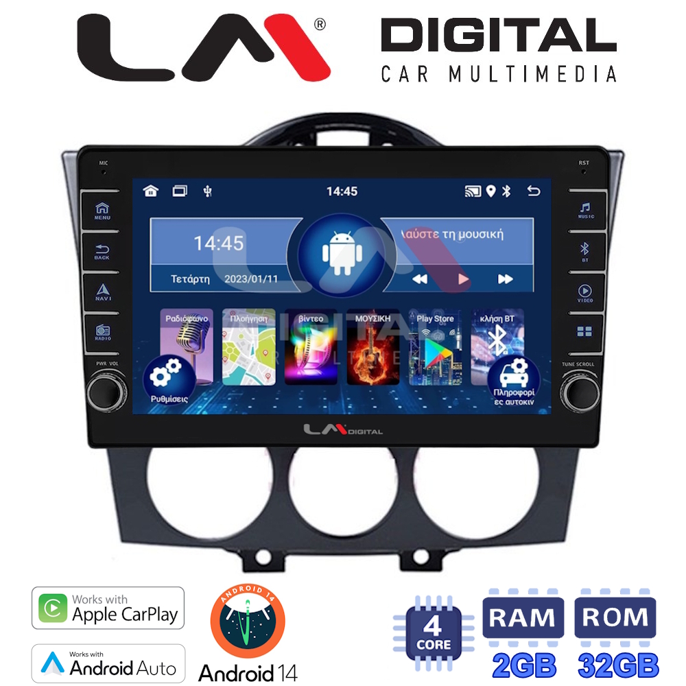 LM Digital - LM ZG4304 GPS Οθόνη OEM Multimedia Αυτοκινήτου για Mazda RX8 2001 > 2008 (CarPlay/AndroidAuto/BT/GPS/WIFI/GPRS)