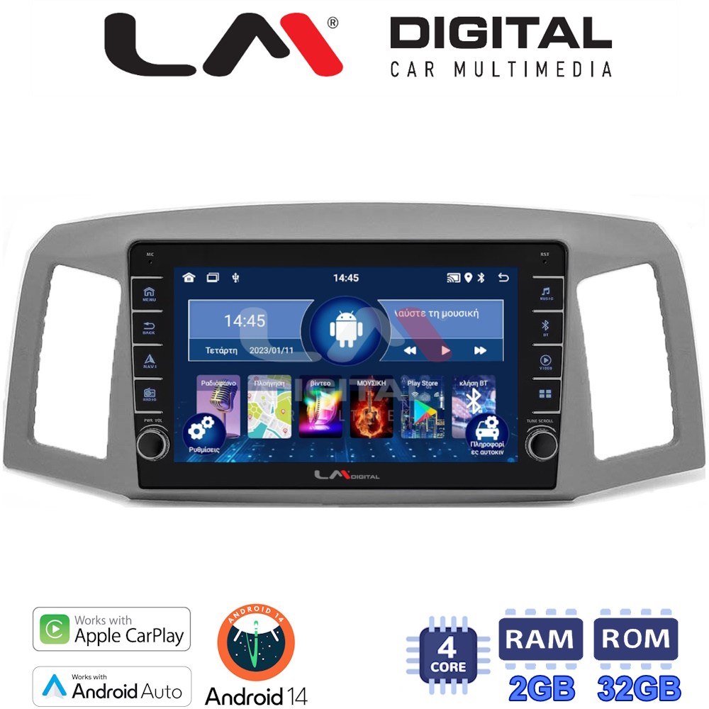 LM Digital - LM ZG4307 GPS Οθόνη OEM Multimedia Αυτοκινήτου για Jeep Grand Cherokee 2004 > 2011 (CarPlay/AndroidAuto/BT/GPS/WIFI/GPRS)
