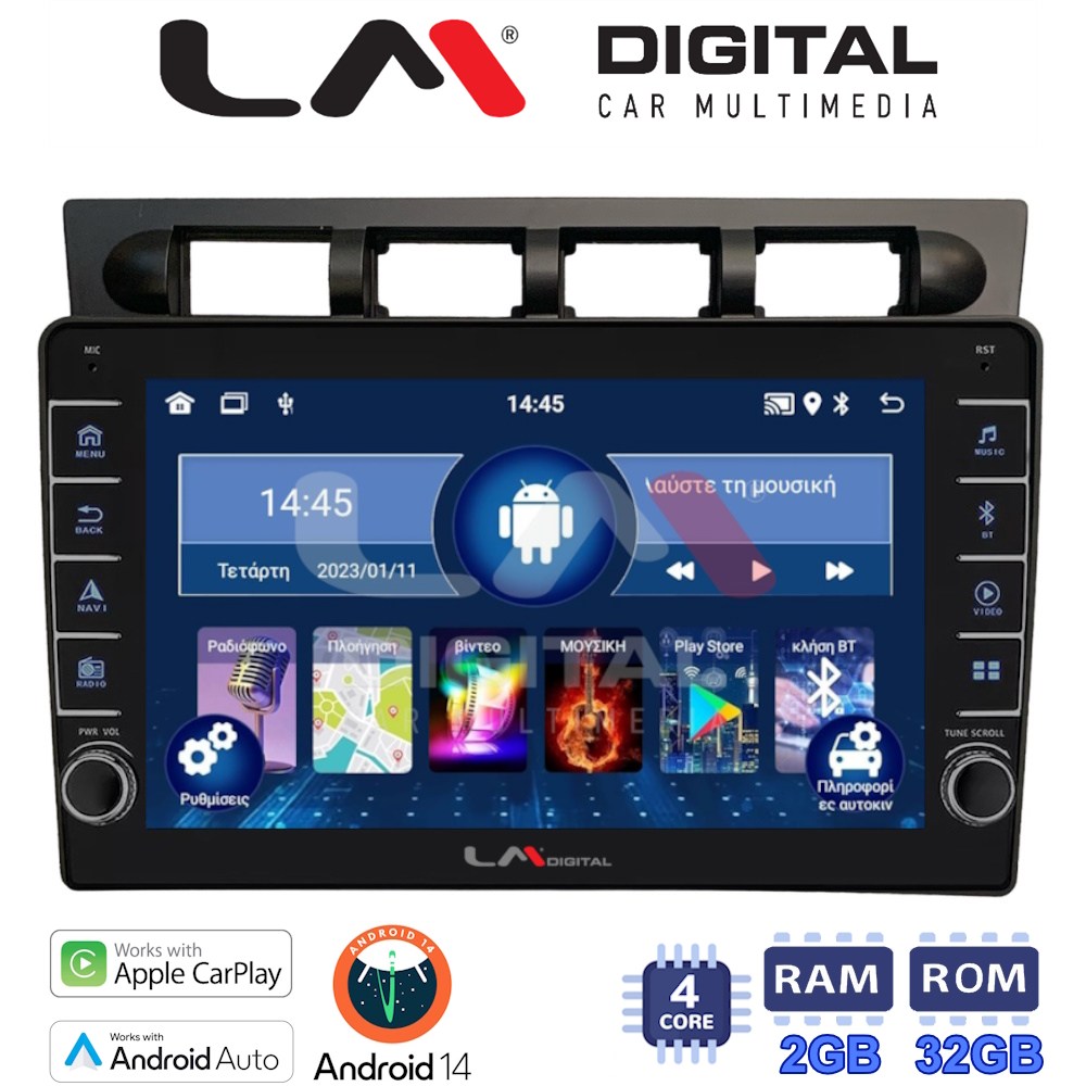 LM Digital - LM ZG4311 GPS Οθόνη OEM Multimedia Αυτοκινήτου για Kia Piccanto 2004 > 2008 (CarPlay/AndroidAuto/BT/GPS/WIFI/GPRS)