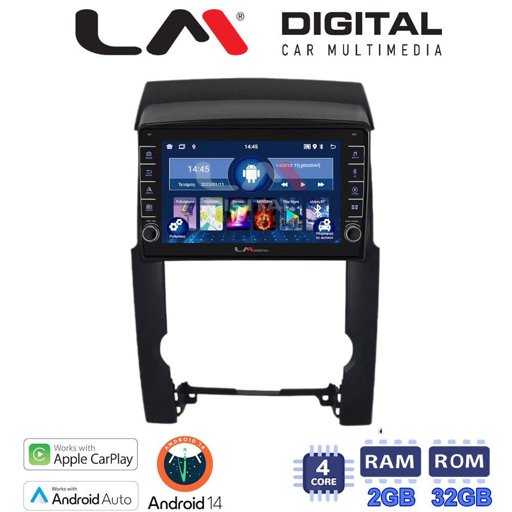 LM Digital - LM ZG4314 GPS Οθόνη OEM Multimedia Αυτοκινήτου για Kia Sorento 2009 > 2013 (CarPlay/AndroidAuto/BT/GPS/WIFI/GPRS)