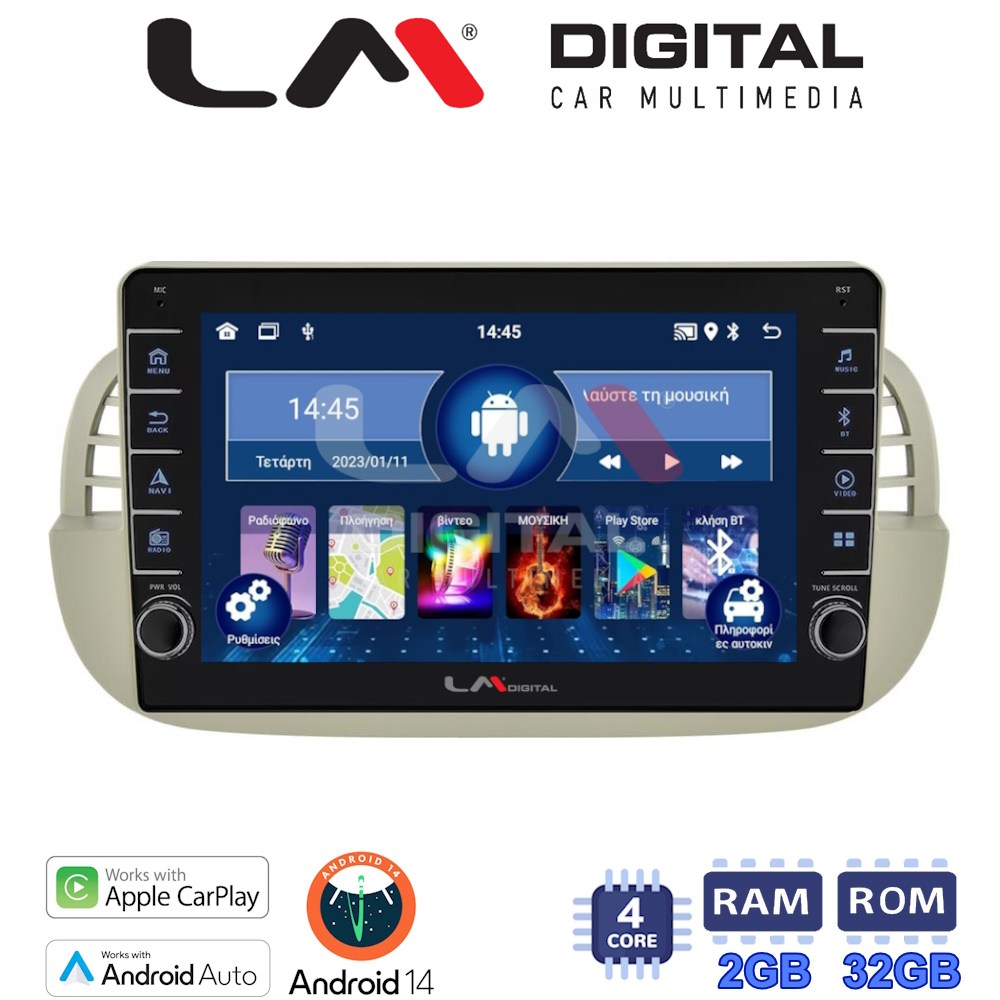 LM Digital - LM ZG4315 GPS Οθόνη OEM Multimedia Αυτοκινήτου για Fiat 500 2007 > 2016 (CarPlay/AndroidAuto/BT/GPS/WIFI/GPRS)