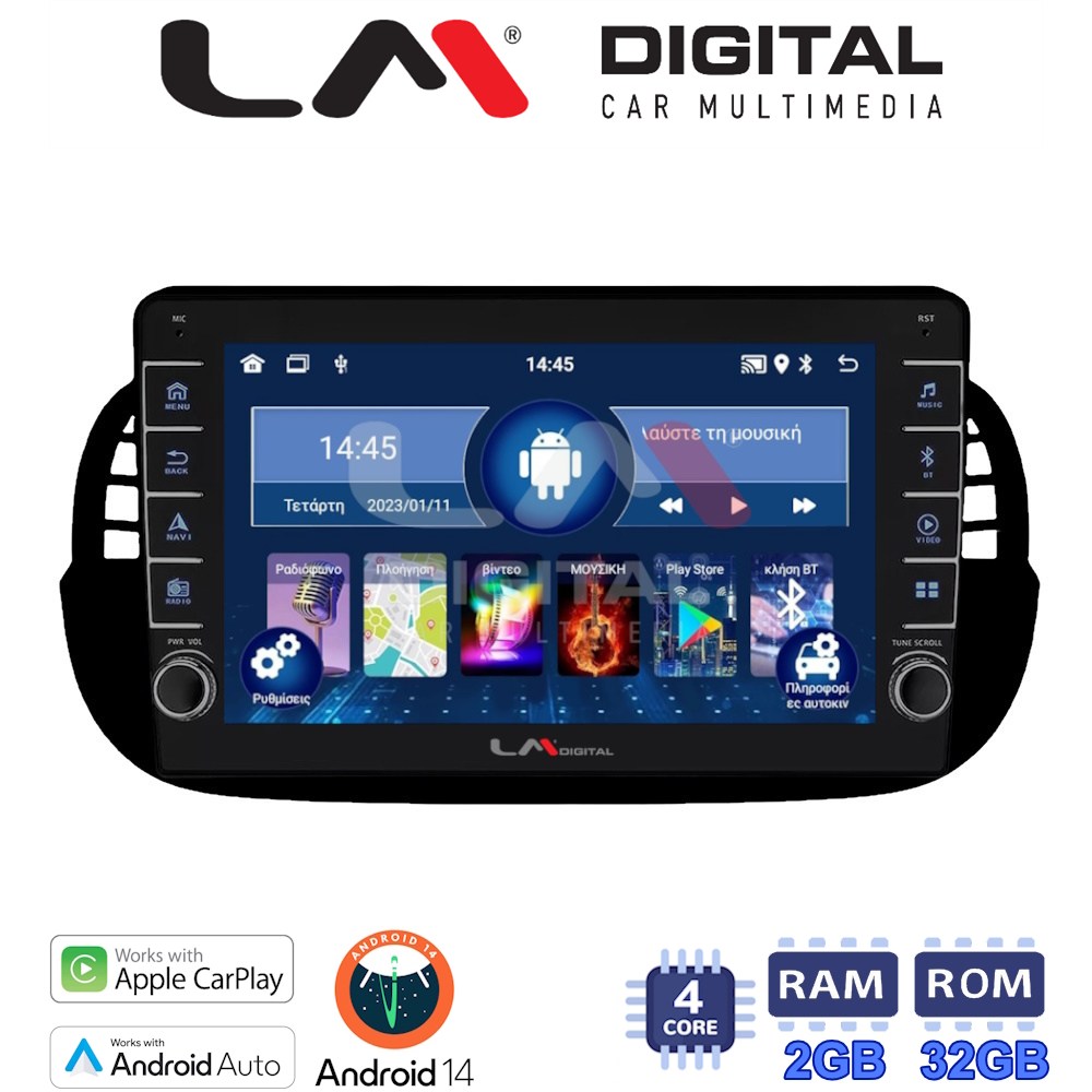 LM Digital - LM ZG4315B GPS Οθόνη OEM Multimedia Αυτοκινήτου για Fiat 500 2007 > 2016 (CarPlay/AndroidAuto/BT/GPS/WIFI/GPRS)