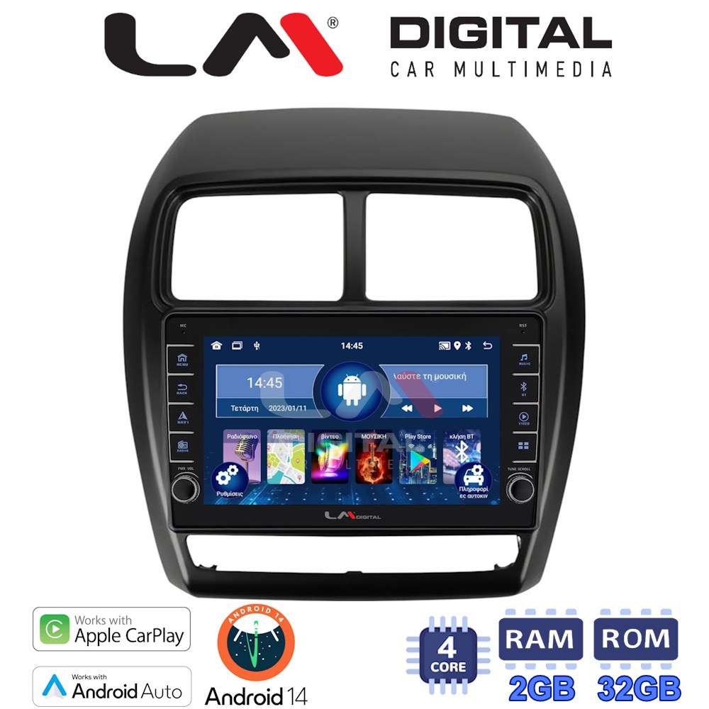 LM Digital - LM ZG4318 GPS Οθόνη OEM Multimedia Αυτοκινήτου για Mitsubishi ASX 2020 > 2023 (CarPlay/AndroidAuto/BT/GPS/WIFI/GPRS)