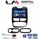 LM Digital - LM ZG4320 GPS Οθόνη OEM Multimedia Αυτοκινήτου για RENAULT CLIO 2012 > 2015  (CarPlay/AndroidAuto/BT/GPS/WIFI/GPRS)