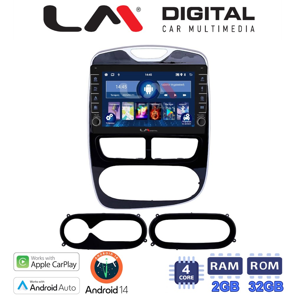 LM Digital - LM ZG4320 GPS Οθόνη OEM Multimedia Αυτοκινήτου για RENAULT CLIO 2012 > 2015  (CarPlay/AndroidAuto/BT/GPS/WIFI/GPRS)