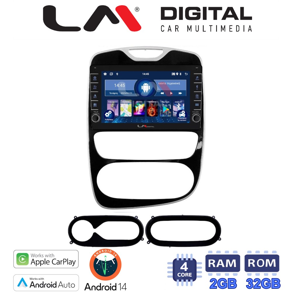 LM Digital - LM ZG4321 GPS Οθόνη OEM Multimedia Αυτοκινήτου για Renault Clio 2016-2018 (CarPlay/AndroidAuto/BT/GPS/WIFI/GPRS)