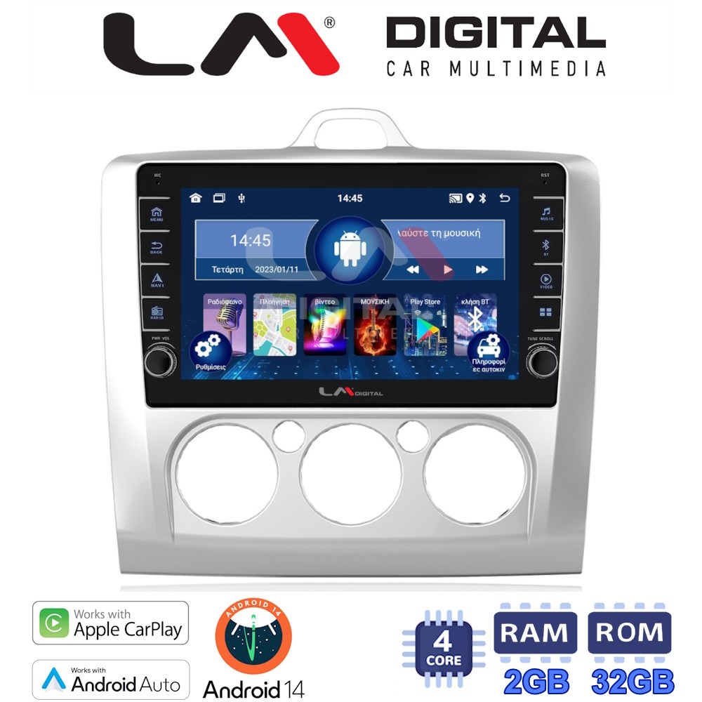 LM Digital - LM ZG4329 GPS Οθόνη OEM Multimedia Αυτοκινήτου για FORD FOCUS 2004>2012 (CarPlay/AndroidAuto/BT/GPS/WIFI/GPRS)
