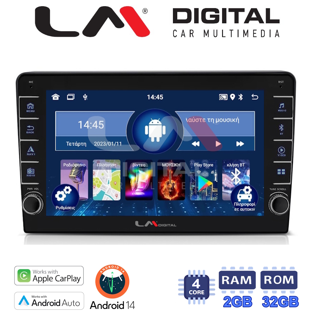LM Digital - LM ZG4331 GPS Οθόνη OEM Multimedia Αυτοκινήτου για CITROEN BERLINGO - PEUGEOT PARTNER 2008>2018  (CarPlay/AndroidAuto/BT/GPS/WIFI/GPRS)