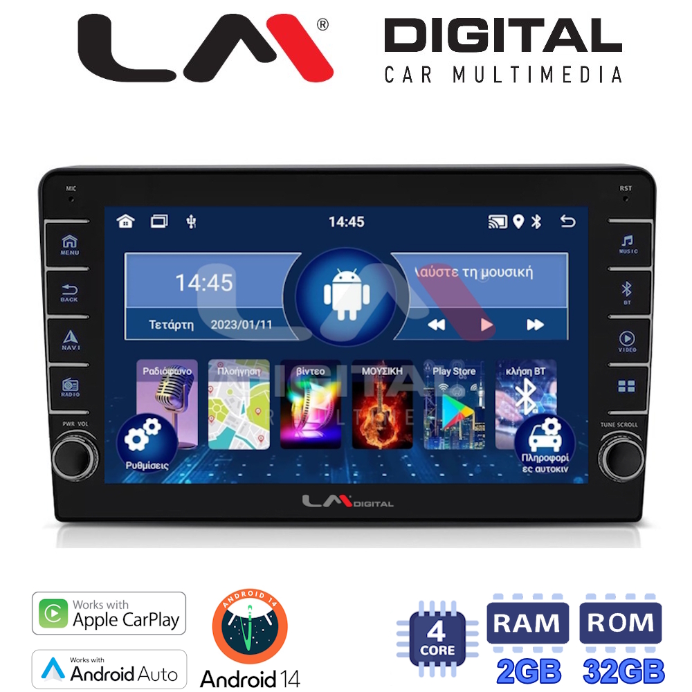 LM Digital - LM ZG4332 GPS Οθόνη OEM Multimedia Αυτοκινήτου για VW Golf4 1998 > 2004 (CarPlay/AndroidAuto/BT/GPS/WIFI/GPRS)