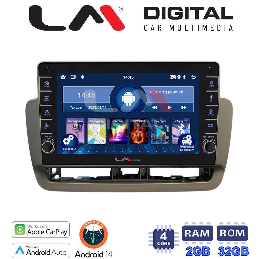 LM Digital - LM ZG4346 GPS Οθόνη OEM Multimedia Αυτοκινήτου για Seat Ibiza 2012 > 2015 (CarPlay/AndroidAuto/BT/GPS/WIFI/GPRS)