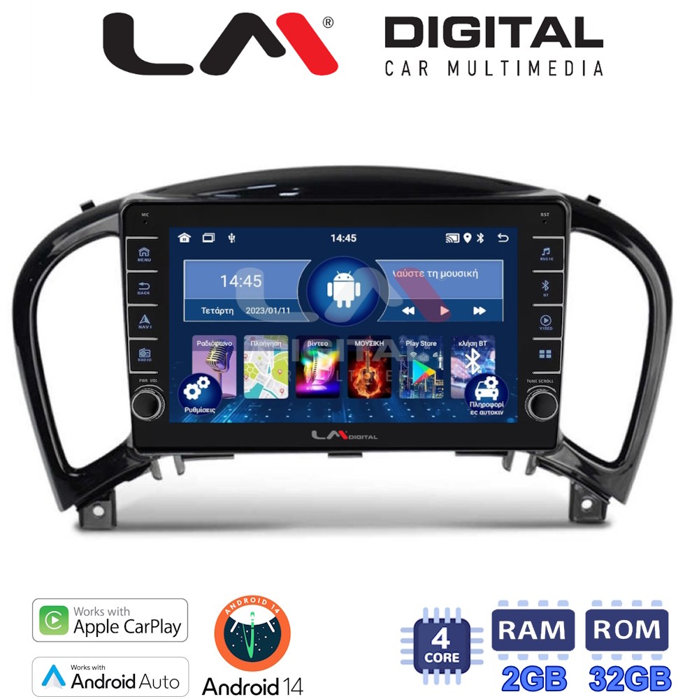 LM Digital - LM ZG4352 GPS Οθόνη OEM Multimedia Αυτοκινήτου για NISSAN JUKE 2009> (CarPlay/AndroidAuto/BT/GPS/WIFI/GPRS)