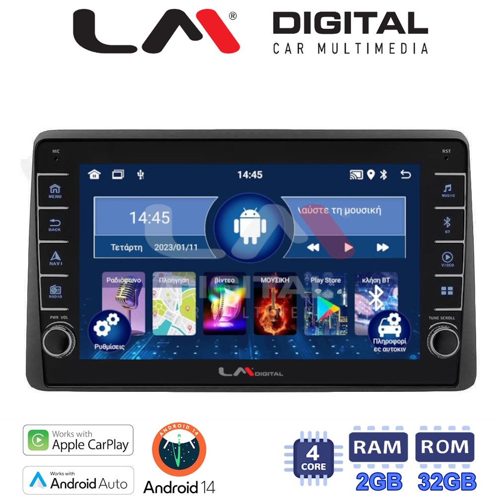 LM Digital - LM ZG4355 GPS Οθόνη OEM Multimedia Αυτοκινήτου για Nissan Juke 2021 > (CarPlay/AndroidAuto/BT/GPS/WIFI/GPRS)