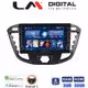 LM Digital - LM ZG4366 GPS Οθόνη OEM Multimedia Αυτοκινήτου για TRANSIT CUSTOM - TOURNEO CUSTOM 2013> (CarPlay/AndroidAuto/BT/GPS/WIFI/GPRS)