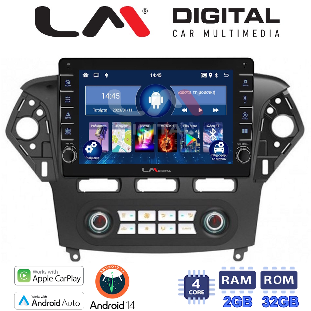 LM Digital - LM ZG4368C GPS Οθόνη OEM Multimedia Αυτοκινήτου για FORD MONDEO 2010 > 2013 (CarPlay/AndroidAuto/BT/GPS/WIFI/GPRS)