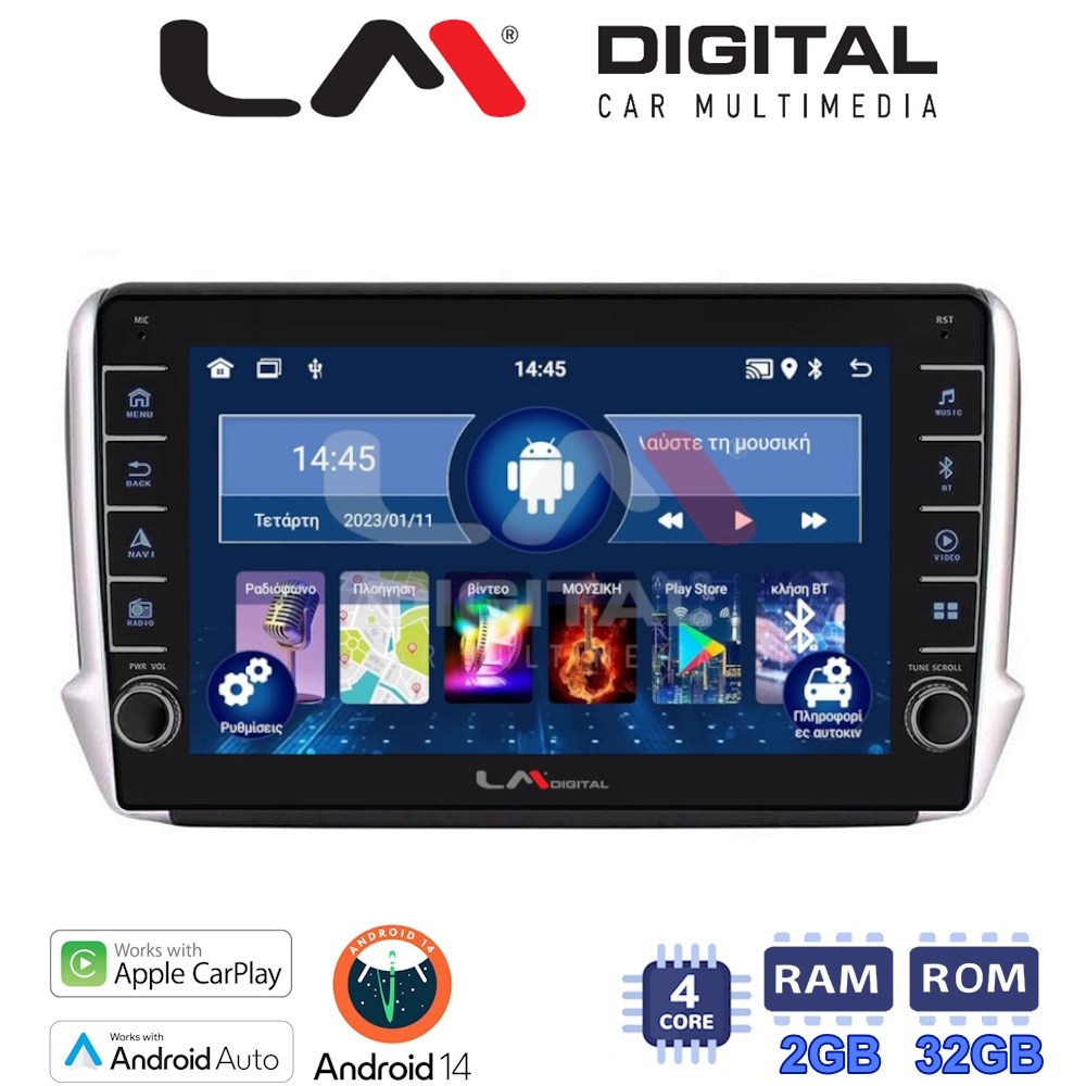 LM Digital - LM ZG4374 GPS Οθόνη OEM Multimedia Αυτοκινήτου για PEUGEOT 208-2008 2012>  (CarPlay/AndroidAuto/BT/GPS/WIFI/GPRS)