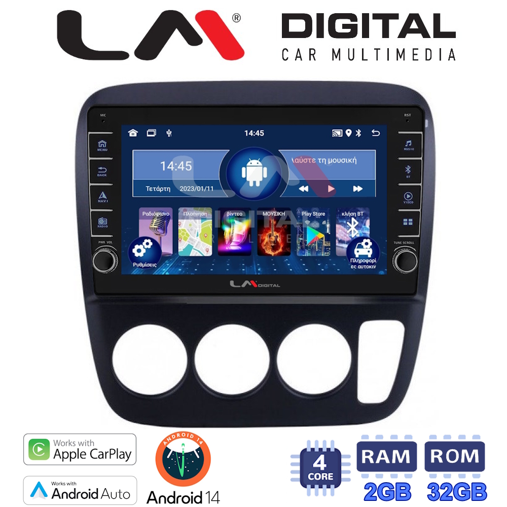 LM Digital - LM ZG4376A GPS Οθόνη OEM Multimedia Αυτοκινήτου για HONDA CRV  1996-2006 (CarPlay/AndroidAuto/BT/GPS/WIFI/GPRS)