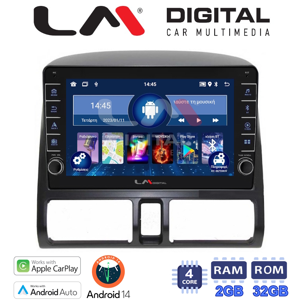 LM Digital - LM ZG4376CL GPS Οθόνη OEM Multimedia Αυτοκινήτου για HONDA CRV  1996-2006 (CarPlay/AndroidAuto/BT/GPS/WIFI/GPRS)