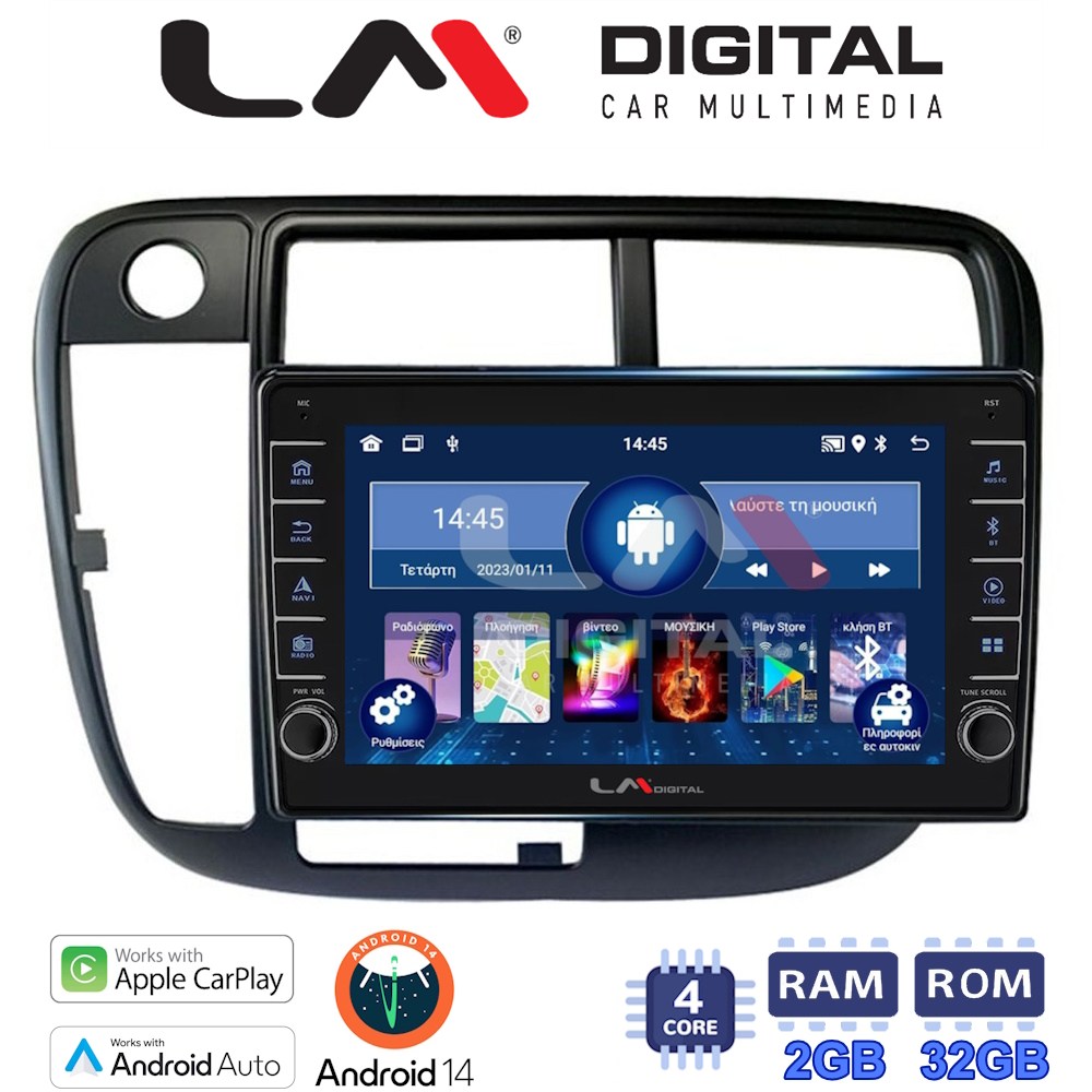 LM Digital - LM ZG4377 GPS Οθόνη OEM Multimedia Αυτοκινήτου για Honda Civic 1999 > 2001 (CarPlay/AndroidAuto/BT/GPS/WIFI/GPRS)
