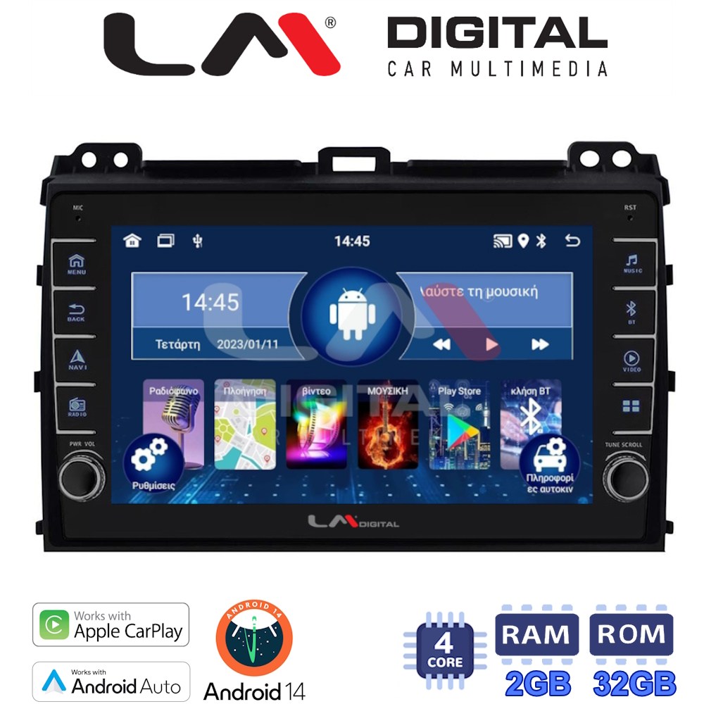 LM Digital - LM ZG4384 GPS Οθόνη OEM Multimedia Αυτοκινήτου για TOYOTA LANDCRUISER J100 2003>2009   (CarPlay/AndroidAuto/BT/GPS/WIFI/GPRS)