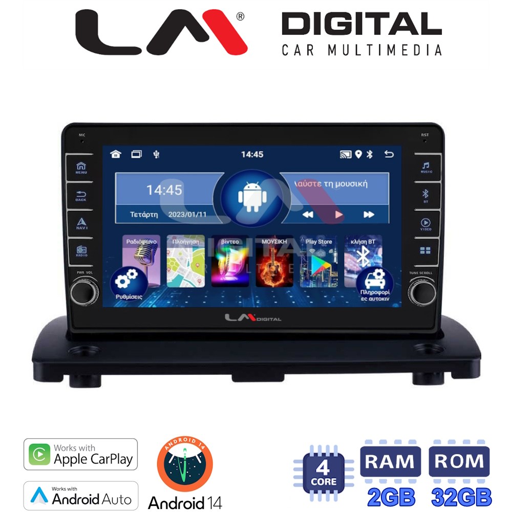 LM Digital - LM ZG4385 GPS Οθόνη OEM Multimedia Αυτοκινήτου για VOLVO XC90 2002 > 2014 (CarPlay/AndroidAuto/BT/GPS/WIFI/GPRS)