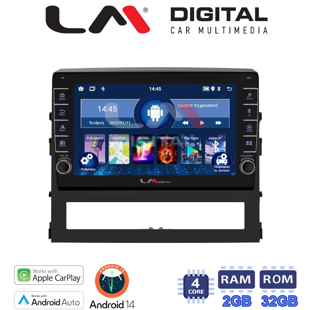 LM Digital - LM ZG4386 GPS Οθόνη OEM Multimedia Αυτοκινήτου για Toyota Land Cruiser 2016 (CarPlay/AndroidAuto/BT/GPS/WIFI/GPRS)