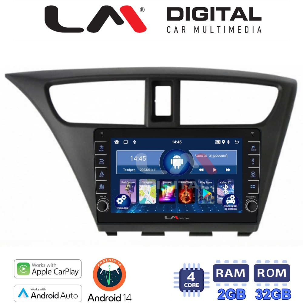 LM Digital - LM ZG4389 GPS Οθόνη OEM Multimedia Αυτοκινήτου για Honda Civic 2012 > 2016 (CarPlay/AndroidAuto/BT/GPS/WIFI/GPRS)