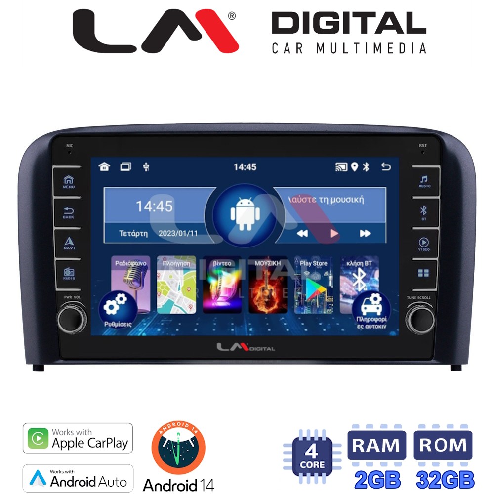 LM Digital - LM ZG4393 GPS Οθόνη OEM Multimedia Αυτοκινήτου για Volvo S80 2004 > 2006 (CarPlay/AndroidAuto/BT/GPS/WIFI/GPRS)
