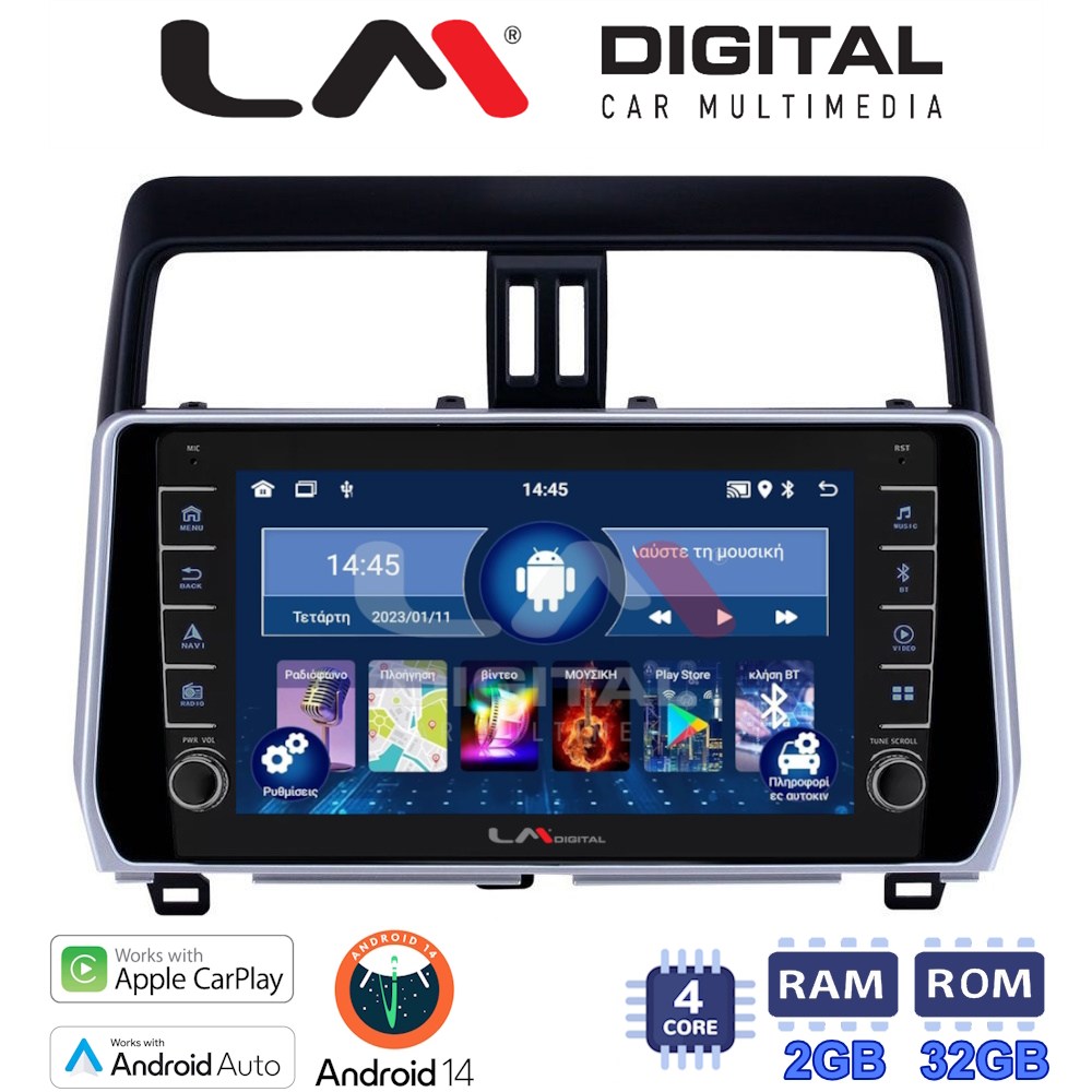 LM Digital - LM ZG4400 GPS Οθόνη OEM Multimedia Αυτοκινήτου για Toytota Land Cruiser 2019> (CarPlay/AndroidAuto/BT/GPS/WIFI/GPRS)