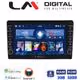 LM Digital - LM ZG4402UP GPS Οθόνη OEM Multimedia Αυτοκινήτου για Toyota Yaris 1999 > 2005 (CarPlay/AndroidAuto/BT/GPS/WIFI/GPRS)