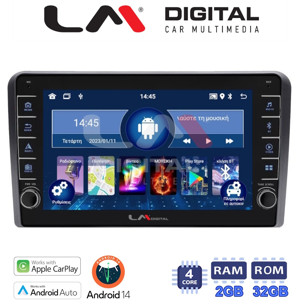 LM Digital - LM ZG4403 GPS Οθόνη OEM Multimedia Αυτοκινήτου για Ford Transit/Tourneo > 2018 (CarPlay/AndroidAuto/BT/GPS/WIFI/GPRS)