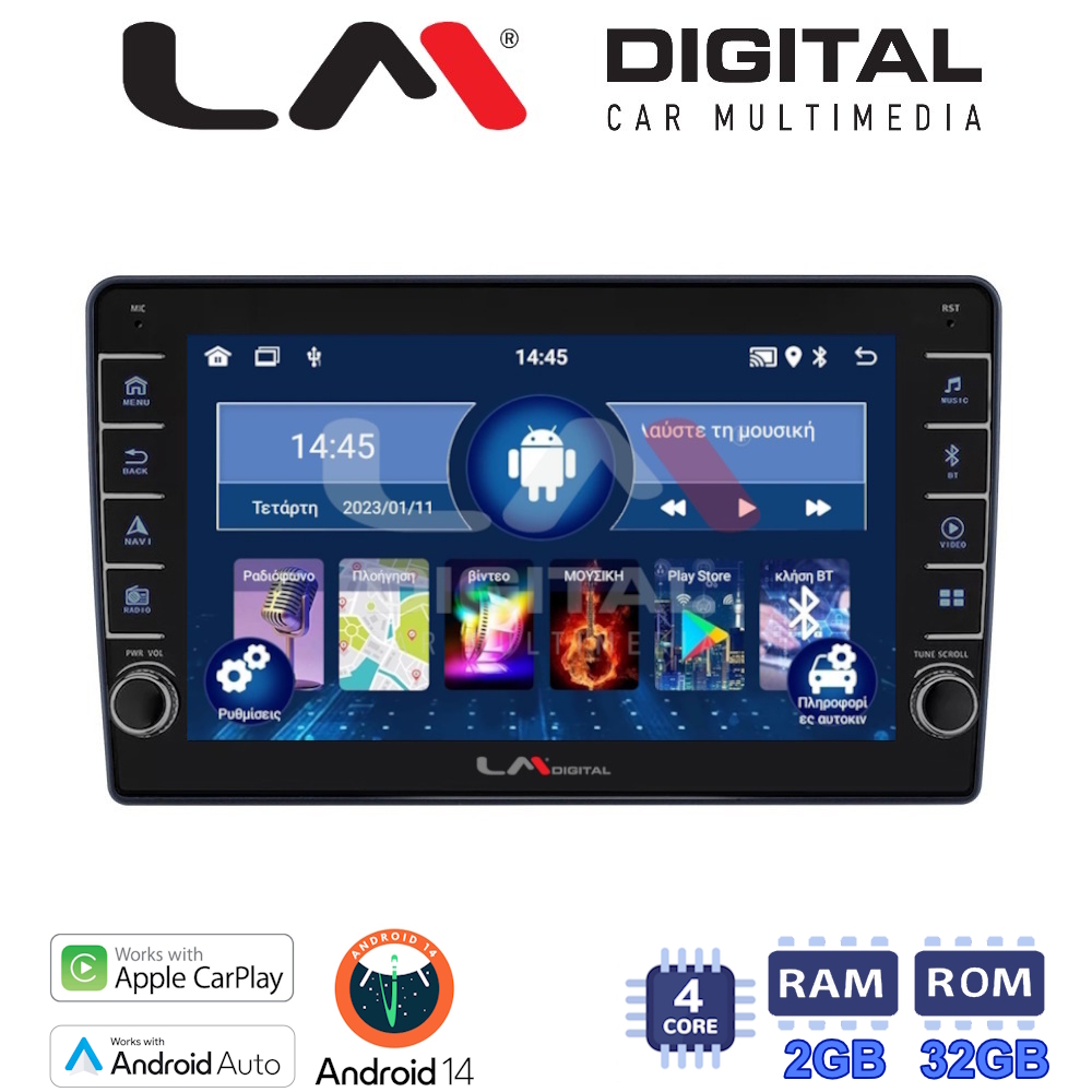 LM Digital - LM ZG4409 GPS Οθόνη OEM Multimedia Αυτοκινήτου για Hyundai H1 2010 > 2018 (CarPlay/AndroidAuto/BT/GPS/WIFI/GPRS)
