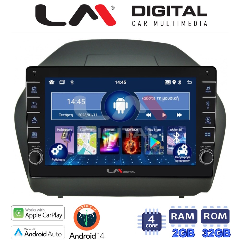 LM Digital - LM ZG4414 GPS Οθόνη OEM Multimedia Αυτοκινήτου για HYUNDAI IX35 2009>2015  (CarPlay/AndroidAuto/BT/GPS/WIFI/GPRS)
