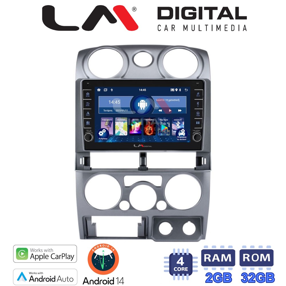 LM Digital - LM ZG4425 GPS Οθόνη OEM Multimedia Αυτοκινήτου για Isuzu D-Max 2008 > 2012 (CarPlay/AndroidAuto/BT/GPS/WIFI/GPRS)