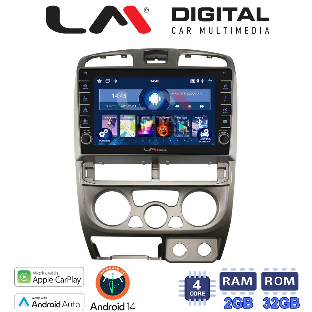 LM Digital - LM ZG4426 GPS Οθόνη OEM Multimedia Αυτοκινήτου για Isuzu D-Max 2002 > 2007 (CarPlay/AndroidAuto/BT/GPS/WIFI/GPRS)