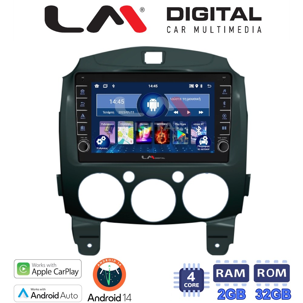 LM Digital - LM ZG4430 GPS Οθόνη OEM Multimedia Αυτοκινήτου για MAZDA 2 2007>2014 (CarPlay/AndroidAuto/BT/GPS/WIFI/GPRS)