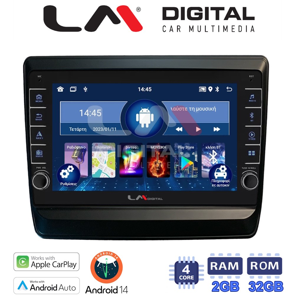 LM Digital - LM ZG4431 GPS Οθόνη OEM Multimedia Αυτοκινήτου για Isuzu DMAX 2021> (CarPlay/AndroidAuto/BT/GPS/WIFI/GPRS)